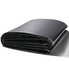 Vijverfolie - AIMOONSA - 3x4 m - EPDM 0,5 mm - UV-bestendig - Opvouwbaar