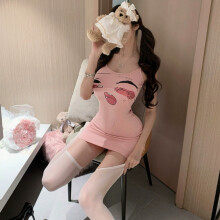 Vaderdagcadeau: Sexy lingerie, pittig meisje, strakke jurk met jarretels, puur verlangen, sexy, lief, korte rok die de heupen accentuee