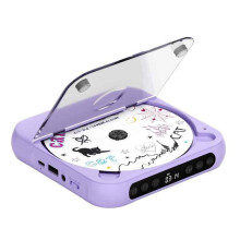 Bluetooth CD Player, Portable Slim Mini Disc Player, Lightweight, Compatible with CD and USB, 135 x 135 x 25 mm, Lilac