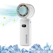 Portable Turbo Fan High Speed Pocket Fan with 100 Levels, 3600mAh Battery, Compact Handheld Design