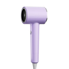 Asciugacapelli ionico professionale da 2000 W, viola, silenzioso, asciugatura rapida, 3 impostazioni di temperatura, con supporto.