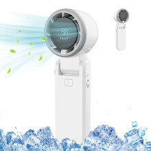 Mini ventilador turbo portátil de mão, velocidade ajustável, bateria recarregável, visor LED para viagens, camping, mulheres e homens.