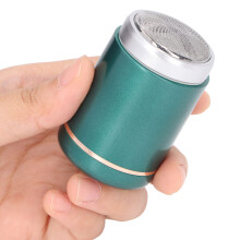 Pocket Size Electric Beard Trimmer