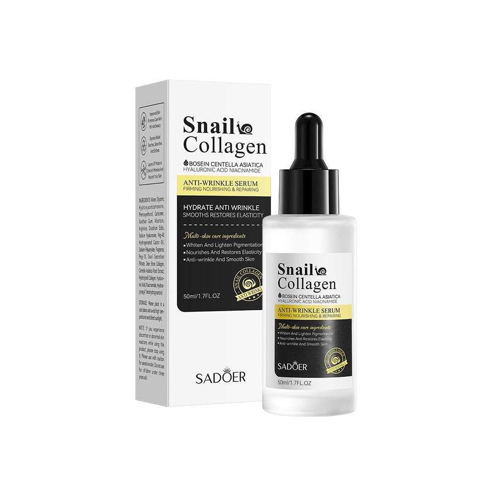 Essence 50ml SADOER moisturizing and moisturizing