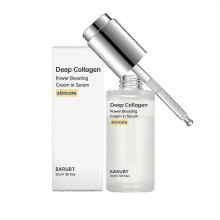 (B) Deep Collagen Silk Peptide Intensive Ampoule 40ml Anti-aging Face Serum, Lifting Hydrating, Smooths Fine Lines, Suitable For All Skin TypesZZ60