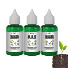 (3pcs)1-3Pcs Plant Growth Activator Liquid, Flower Booster Supplement, Root Stimulator, Liquid Fertilizer for Seedlings and Plants