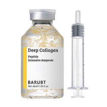(A) Deep Collagen Silk Peptide Intensive Ampoule 40ml Anti-aging Face Serum, Lifting Hydrating, Smooths Fine Lines, Suitable For All Skin TypesZZ60