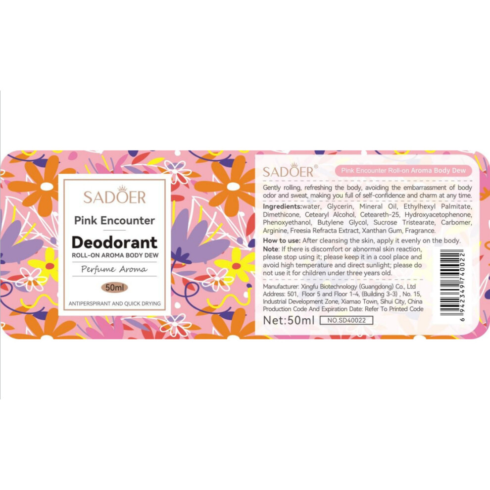 Antiperspirant SADOER roll-on deodorant roll-on portable fragrance