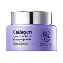 (face cream 50g) Collagen Restructured Type III Collagen Set Anti-Aging Cleansing Oil Whitening Cleanser Set!ZZ59 S03