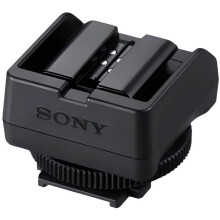 SONY ADP-MAA Adapter für Zubehörschuh…