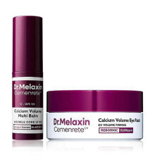 Calcium Volume Multi Balm with Eyes Patch Anti Aging Skin Care Kit Deep Hydration for All Skin Types Daily Use  New Arrival S03