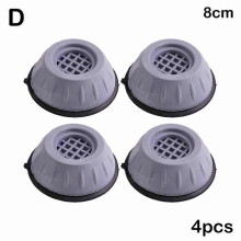 (4pcs/8cm/3.14inch) 14X Washing Machine Support Pads Anti Vibration Leg Foot Pad G8N8 Feet