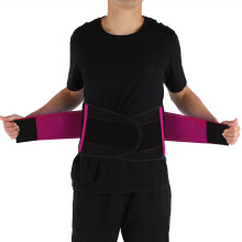 Elastic Adjustable Waist Support Wrap