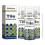 3pcs Forubom Tile Drum Repair Adhesive, Strong Adhesive Ceramic Tile Empty Drum Agent 1