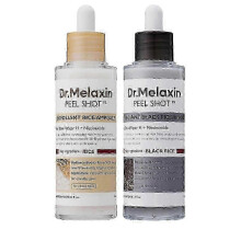 (White) PEEL SHOT GLOW EXFOLIANT RICE AMPOULE (WHITE RICE/BLACK RICE)