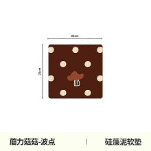 Diatomite Mushroom Coasters Creative Heat-insulating Water-absorbing Mats Dining Table Anti-scald Mat Household Cartoon Coaster