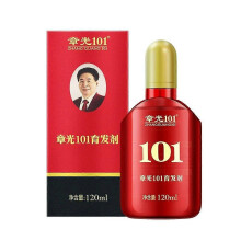 (redA) Hair Shedding Proof Tonic Zhangguang 101 Ginseng Nourishin