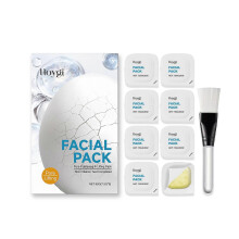 Hoygi Firming And Rejuvenating Single-Use Mask Moisturizing, Cleansing, Nourishing And Hydrating Facial Care Single-Use Mask