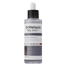 (White) (Black) Dr.Melaxin Peel Shot Glow White Rice Peeling Ampoule & Peel Shot Glow Black Rice Peeling Ampoule for All Skin Types 80ml