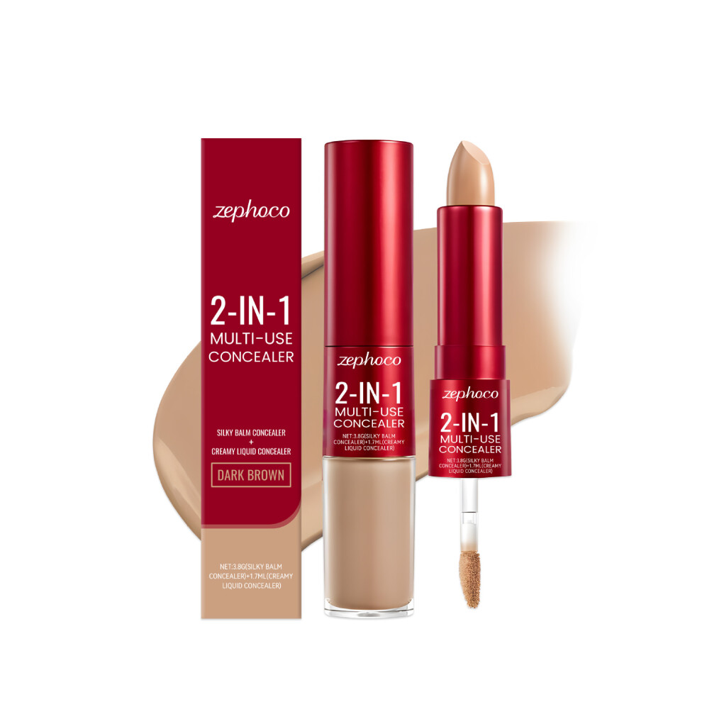 Dark Brown Hydrating Concealer Hydrating, light, long-lasting, natural-fitting and skin-modifying concealer