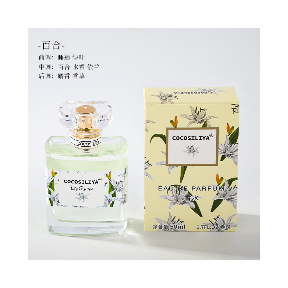 Kouyi Lavender (New Cocoshiliya Lily) Cocoshiliya Gardenia Women Perfume Fresh Long Lasting Jasmine Rose Scent