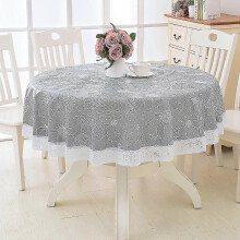 180cm Round Pvc Oilcloth Tablecloth, with Floral And Lace Pattern, Waterproof Stain Resistant Round Tablecloth Table Cover for Dining Room, Garden, Ca