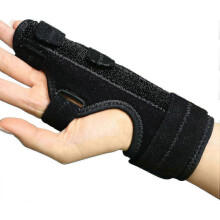 Boxer Fracture Splint - 4th Or 5th Metacarpal Splint Hand And Finger Brace - Broken Fingers, Wrist, Pinky And Hand Immobilizer