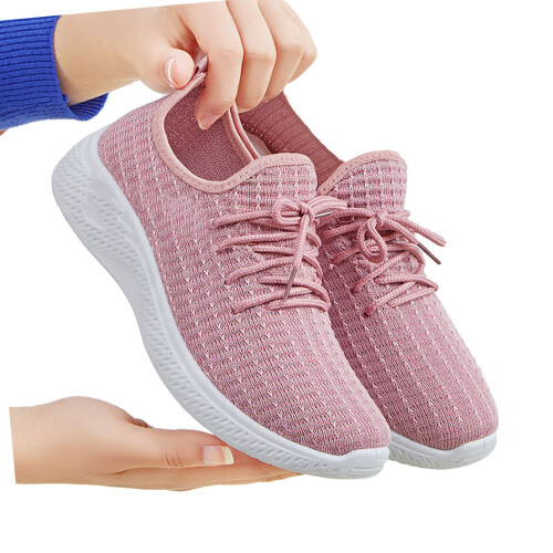 Spring Autumn Women's Knit Running Shoes