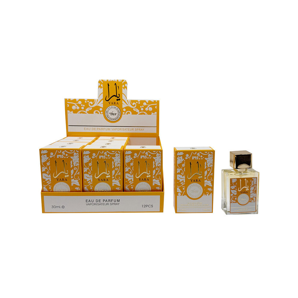 Kouyi (30Ml, Ab061-09) Bestseller Mini Perfume 30Ml, Middle Eastern Dubai Arabian Perfume Samples, Long Lasting Unisex Fragrance