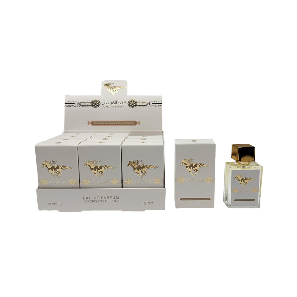 Kouyi (30Ml, Ab061-31) Bestseller Mini Perfume 30Ml, Middle Eastern Dubai Arabian Perfume Samples, Long Lasting Unisex Fragrance