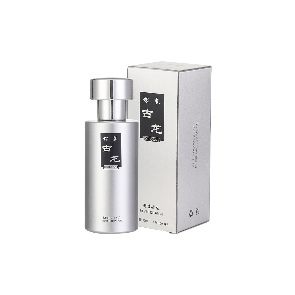 Kouyi Silver (Siliya Cologne) New Arrival Long Lasting Men Perfume, Eagle Pegasus Dubai Middle Eastern Style Fragrance