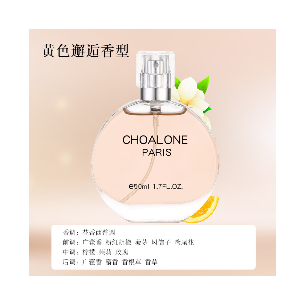 Own Brand Light (Huang Encounter 50Ml) Premium Perfume Women's Perfume, Men's Perfume, Fresh Floral & Woody Scent, Fragrance, Long Lasting