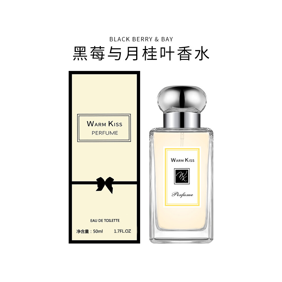 Kouyi Light (Blackberry & Bay 50Ml) Women's Perfume, Men's Perfume, Fresh Floral & Woody Scent, Fragrance, Long Lasting
