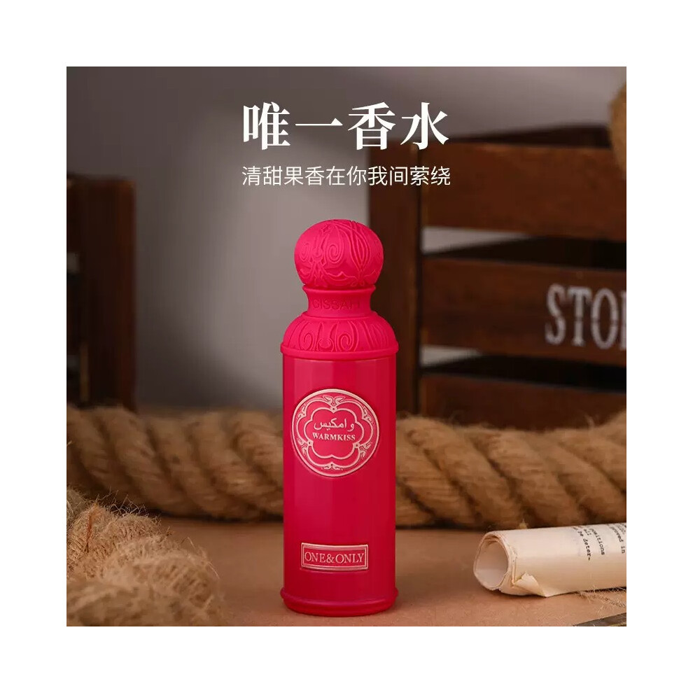 Kouyi Light (Only 100Ml) Bestseller Perfume For Men And Women, Fresh Fruity Floral Woody Scent, Long Lasting Fragrance