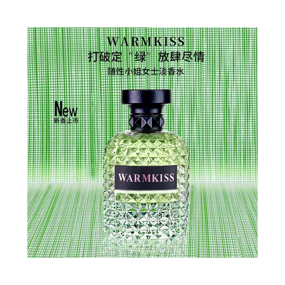 Kouyi Light (Miss Adventure 50Ml) Scarf Women Perfume Niche Long Lasting Fresh Floral Daily Fragrance