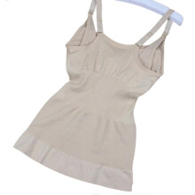 Women\'s Nursing Tank Tops Body Sculpting Loose Maternity Camisoles for Breastfeeding Pregnant New