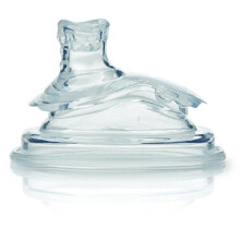 Nûby Spout for Cup ID9971