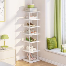 Huhote Shoe Rack Organizer, Shoe Stand, 7 Tier Narrow ShoeShelf, Metal ShoeTower, ShoeRack for Closet, Hallway, Entryway, Front Door, Small Spaces,