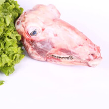 Halal Lamb Head 1.6kg x 4 Pack | Premium Halal Whole Lamb Heads | Ideal for Slow Cooking, Roasting & Traditional Dishes | Grass-Fed