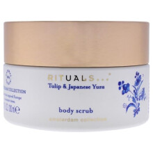 Rituals Amsterdam Body Scrub - Unisex - 201 ml - Fragrance-Free - Exfoliating - Whole Body - Grain - Pack of 1
