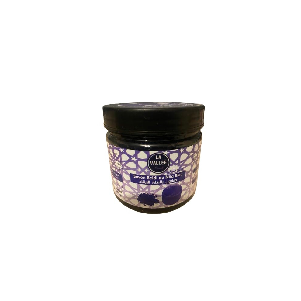 Vitalia Beldi Natural Black Soap With Blue Nila Ã¢Â Nourishing Body And Face Scrub