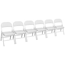 (6 Chairs) White Folding Faux Leather Chair