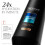 TRESemmé TRESemme Conditioner Hydra Molecular Moisture Deep Hydration Hair Care 300ml 6Pk 2