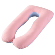(80x140cm, Pink Blue) Poszewka bawełniana na poduszkę ciążową w kształcie litery U, zmywalna, wygodna poszewka na poduszkę