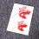 Waterdichte Feest Stickers Esdoorn Creatief Kleurig Set 9