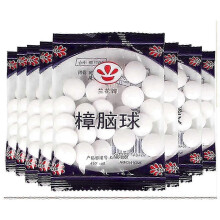 (50packs) Old-fashioned Moth Ball Insect Ball Toilet Deodorization Closet Protection Home Organizer Moisture Absorbersc_vsijd