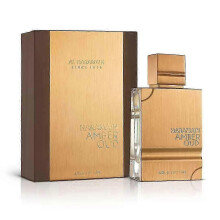 (brown) Unisex arabisk doft - Långvarig bärnstensdoft - 60 ml