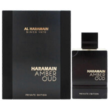 (Black and gold) Unisex arabisk doft - Långvarig bärnstensdoft - 60 ml