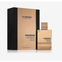 (black) Unisex arabisk doft - Långvarig bärnstensdoft - 60 ml