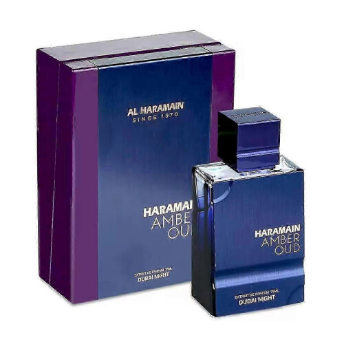 (purple-blue) Unisex Αραβικό Άρωμα - Άρωμα Κεχριμπαρένιου με Διάρκεια - 60ml